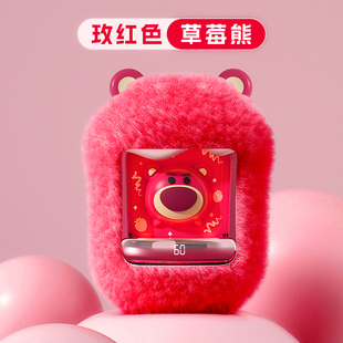 暖手神器情人节暖手宝迪士尼手握式 自发热生日礼物送女生节日礼品