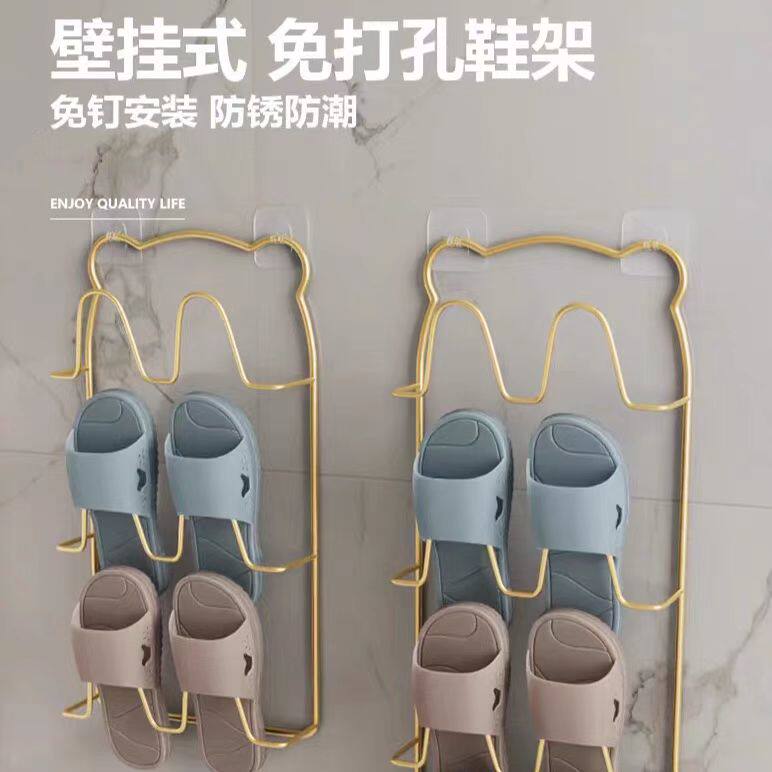 浴室卫生间挂壁收纳架子神器阳台晾鞋架客厅落地门口挂拖鞋置物架