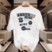 t恤男女潮流上衣半袖 奥特莱斯清仓尾货折扣捡漏夏季 宽松重磅短袖