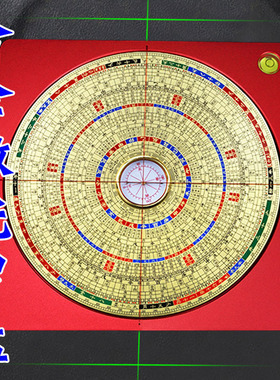 激光罗盘高精度专业电子定位仪