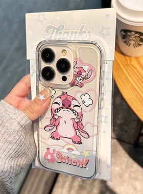 粉色史迪仔适用苹果16promax手机壳iphone一加1314红米k80至尊小米15s荣耀3008090保护套50华为p7060mate