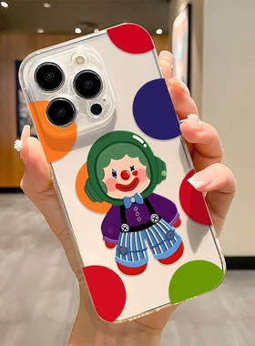 彩色波点小丑适用苹果16pro手机壳iPhone15/14新款华为pura80创意壳mate60可爱荣耀400O女PPOReno14男vivos30