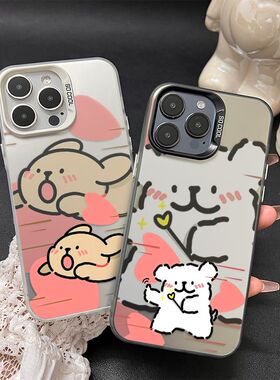 白色小狗狗适用iphone16手机壳女苹果15ProMax简约ins风iphone17荣耀500OPPO可爱彩银壳vivos30Pura80小米17