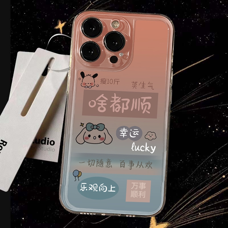 啥得顺适用苹果iphone16promax情侣手机壳华为mate60新款14plus可爱k80小众12创意11硅胶彩银s19男女三星全包