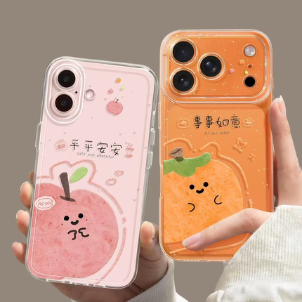 平平安安适用苹果17promax手机壳iPhone16pro太空软壳华为Mate70防摔Reno15vivox200小米17proOPPO荣耀500