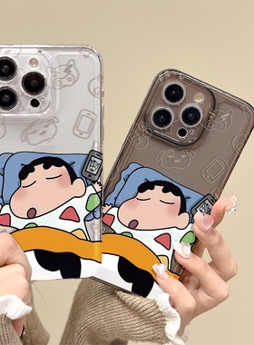 睡觉小新适用苹果16promax手机壳iphone一加1314红米k80小米15pro华为荣耀30020080保护套90华为p605040te70s