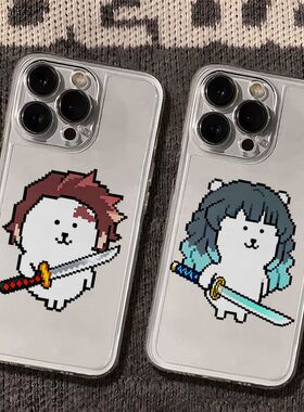 熊灭之刃适用苹果17promax手机壳iPhon1615华为mate70pura60小米15荣耀300magic7红k80OPPOfindx8vivox200s19