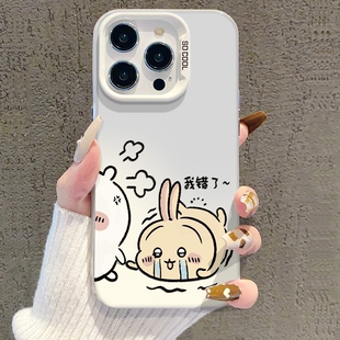 认错乌萨奇适用16iPhone15promax手机壳小米14oppo华为vivo荣耀100红米k70新情侣苹果13手机可爱卡通12小众