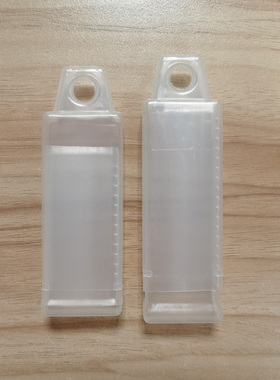 挂孔扁形塑盒可伸缩曲线锯条雕花锯条电动工具包装配件