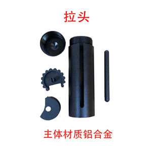 警戒线拉头配件卡扣隔离带挂钩塑料一米线伸缩带伸缩头插槽栏杆座