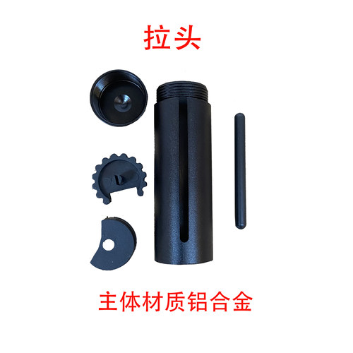警戒线拉头配件卡扣隔离带挂钩塑料一米线伸缩带伸缩头插槽栏杆座