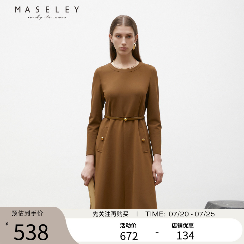 Maseley/玛塞莉针织连衣裙