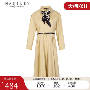 收腰显瘦气质文艺减龄裙子女 新款 Maseley 玛塞莉连衣裙春季