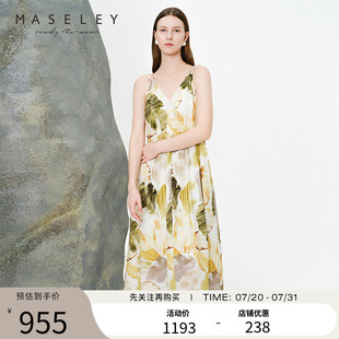玛塞莉时尚 Maseley 印花吊带肩海边休闲东南亚风品质女连衣裙