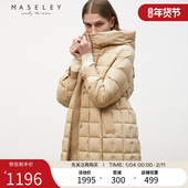 Maseley 鸭绒气质面包服女 新款 玛塞莉长款 连帽羽绒服冬季