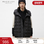 新款 Maseley 玛塞莉保暖羽绒马夹冬季 简约加厚时髦外套女