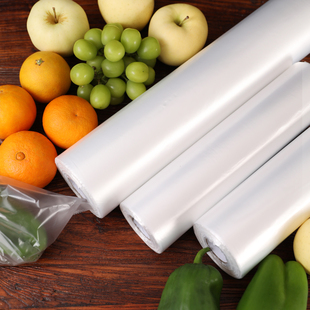 宜达心选超市连卷袋塑料购物袋专用加厚食品级大号保鲜袋商用批发