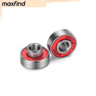 maxfind ABEC-9轴承608rs/zz长板小鱼板刷街代步急速轮滑鞋轴承