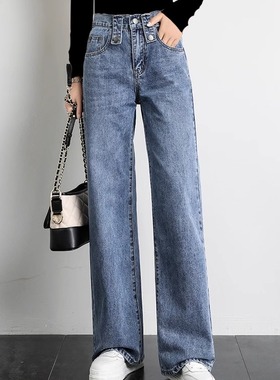 Stylish and versatile casual jeans设计感百搭休闲浅蓝色牛仔裤