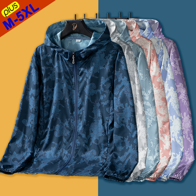 情侣款超薄透气防晒衫