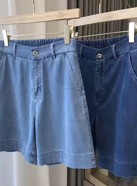 橡筋腰薄款五分牛仔裤 Skinny skinny jeans with elastic waists