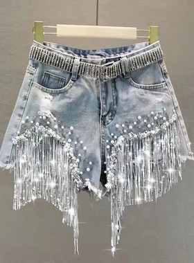 美式高腰钉珠镶钻破洞阔腿短裤Sequin Ripped Wide Leg Shorts