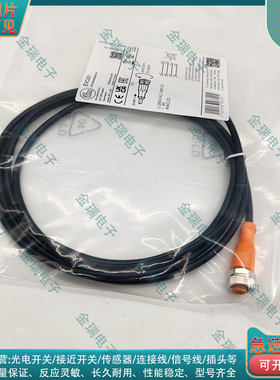 延长线EVC001 EVC002 EVC003 EVC004 EVC005 EVC006 EVC007EVC008