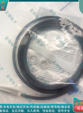 替代LR08BN04DPCY LR08BN04DNCY LR08BF02DNOY-E1 LR08BF02DPCY