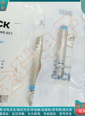 IMF18-08BPSNC0S 08BNPVC0S 12NPSNC0S IMF12-08NPSNC0S接近开关