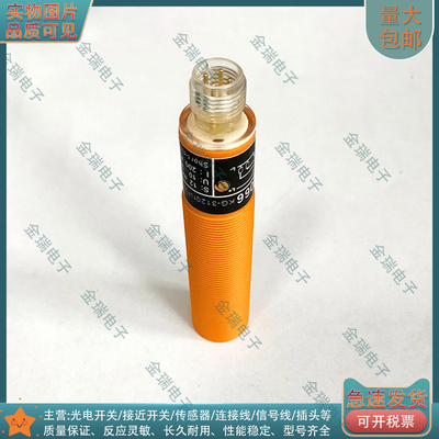 中国KI505AKI503AKI507A