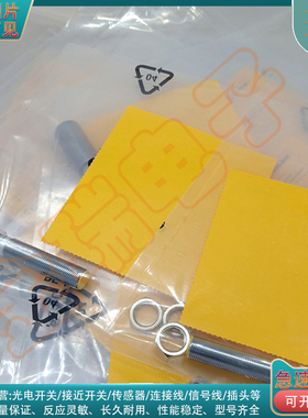 接近开关BI15U-EM30WD-AP6X-H1141 BI8U-EM18WD-AP6X-H1141传感器