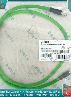 替代用6ES7194-2MH10-0AA0 2MN15 2MH02 2MH50 2MH20 2MH03 2MH10