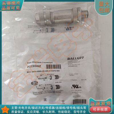 m12传感器接近开关接近开关