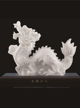 玉之雅盐雕工艺品十二生肖系列海盐制作雕塑摆件支持定制