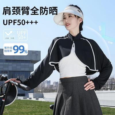 防晒披肩开衫打高尔夫女长