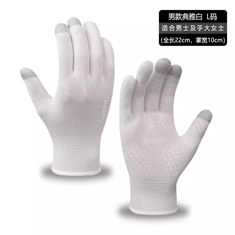 防滑耐磨地上健身护手腕护手掌