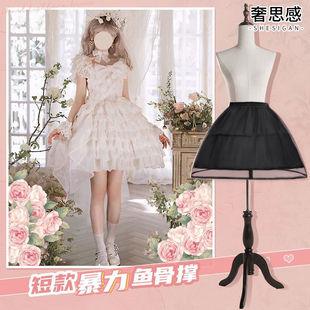 洛丽塔黑色裙撑lolita可调节鱼骨撑日常花边衬裙花嫁演出漫展通用