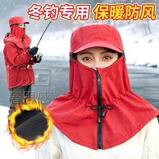 冬天钓鱼专用帽子男士2025新款冬户外防风骑行骑车保暖加绒加厚女