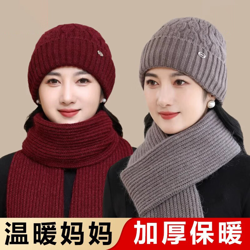 老人帽子女款2024新款秋冬款中老年人妈妈加绒针织帽保暖兔毛防寒