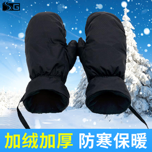 东北过冬手套骑行男女士羽绒手套秋冬季保暖加厚加绒滑雪连指带绳