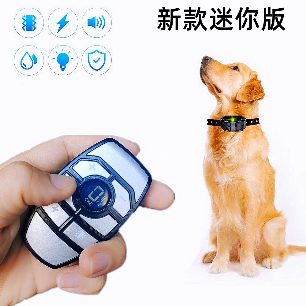 2021新款私模训狗器止吠器800m遥控电击震动警告宠物用品电子项圈