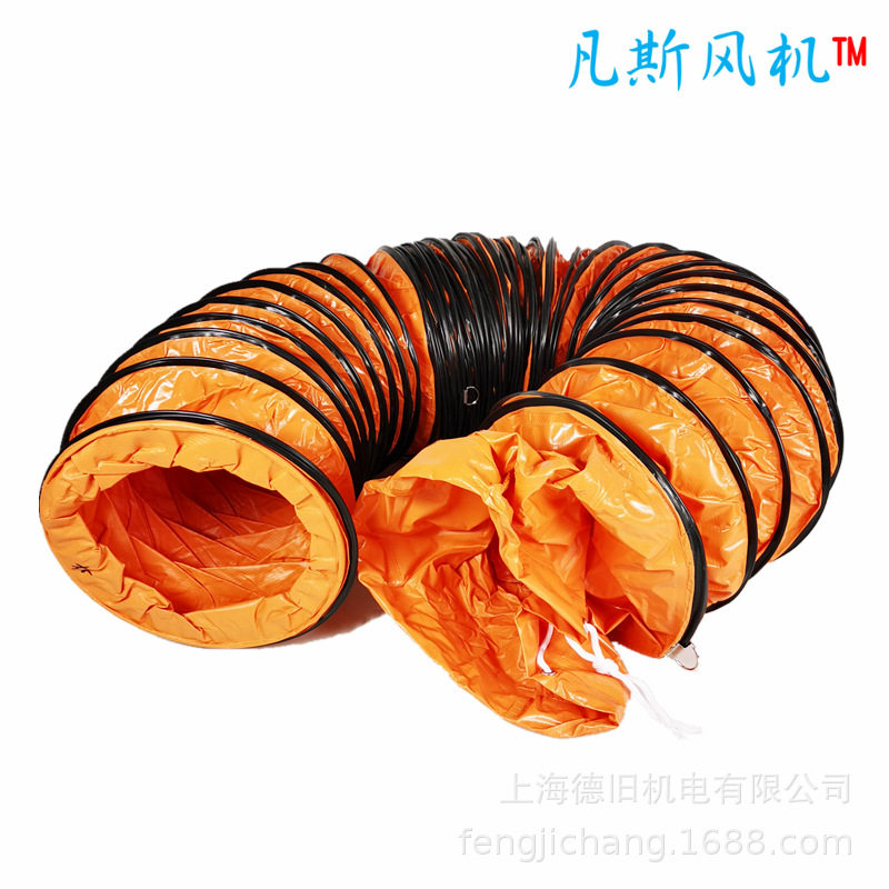 大口径耐送风软管 20-100cmPVC配手提风机磨防水抽排风伸缩通风管