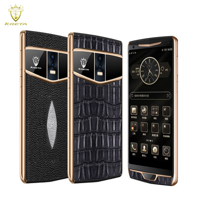 克里特(kreta)V200奢华商务高端加密手机全网通支持5G卡HMS生态