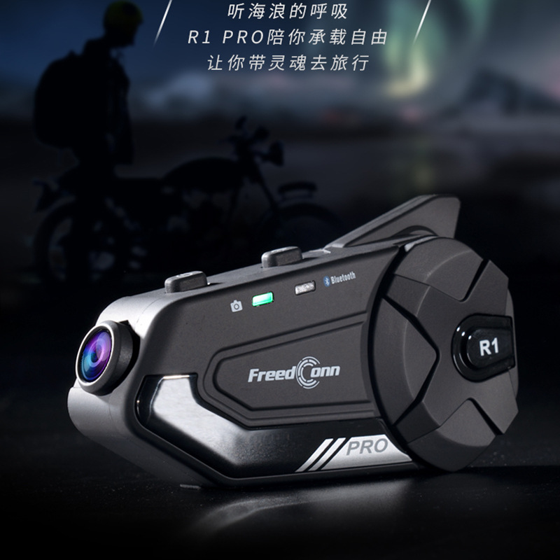 摩托车蓝牙头戴式防水R1 PRO高清摄像导航 蓝牙耳机摩托车记录仪