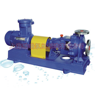 IR125 IS125 增压泵 管道泵 250 循环离心泵 卧式 100