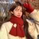 针织围巾女冬季 Unbo Lee韩版 百搭出片保暖红色加厚围脖柔软抗寒男