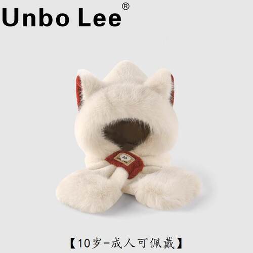 少年可戴狐狸毛绒加厚保暖围脖帽
