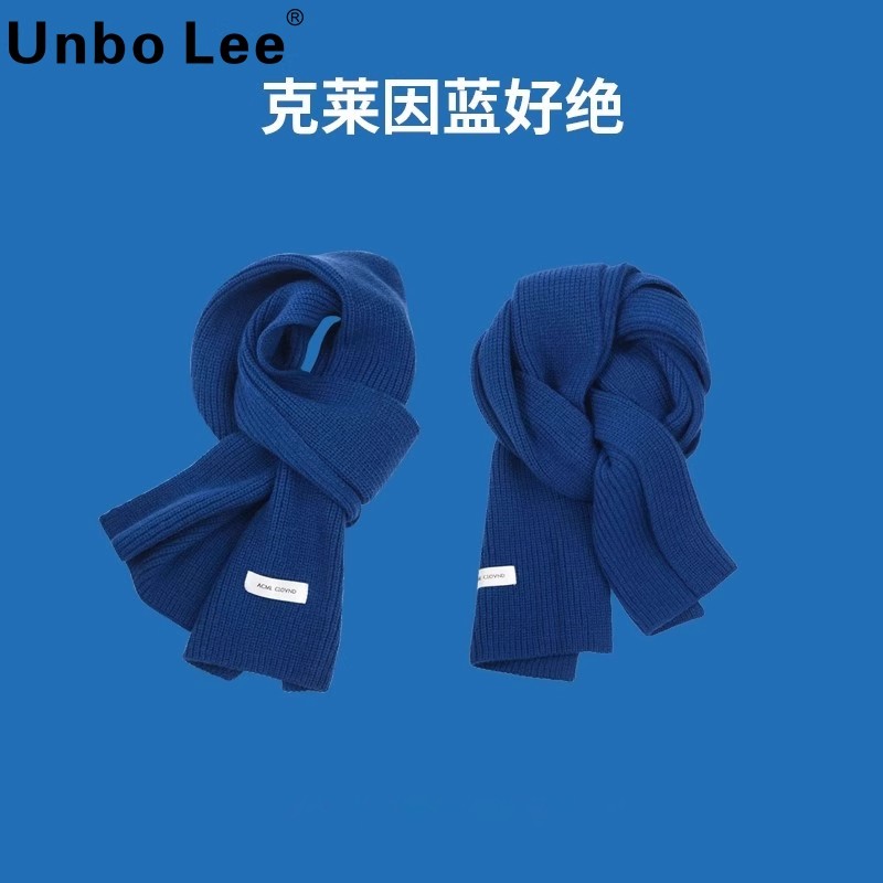 Unbo Lee冬季韩系百搭高档男士蓝色围巾男款生日礼物围脖送男朋友