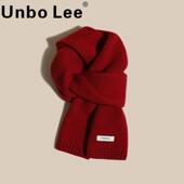 Unbo Lee纯色羊毛围巾女2024新款 秋冬保暖氛围感针织羊绒红色围脖
