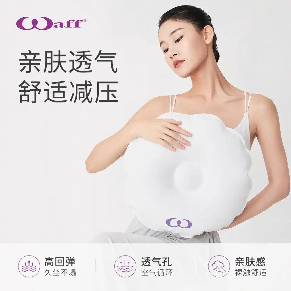 【官方旗舰店】WAFF小号运动气垫